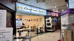 Sim Lim Square (D7), Retail #475270961